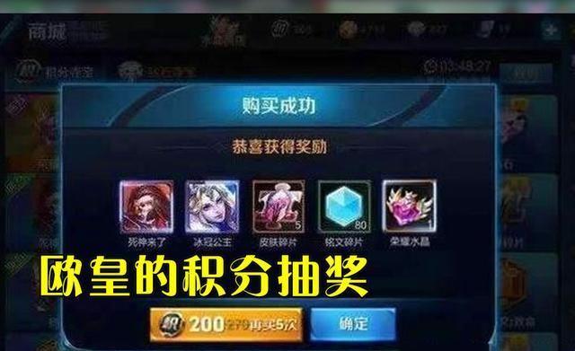 王者荣耀女英雄ps去衣_王者荣耀女英雄ps去衣_王者荣耀女英雄ps去衣