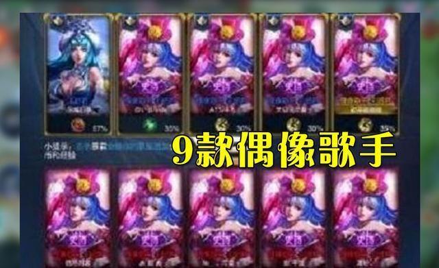 王者荣耀女英雄ps去衣_王者荣耀女英雄ps去衣_王者荣耀女英雄ps去衣