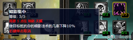 法师风暴套装_风暴法袍_法师风暴套装哪里买