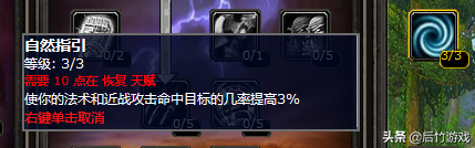 法师风暴套装_法师风暴套装哪里买_风暴法袍