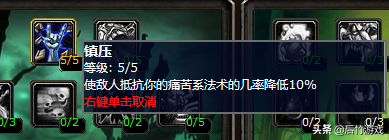 法师风暴套装_法师风暴套装哪里买_风暴法袍