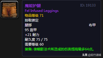 法师风暴套装哪里买_法师风暴套装_风暴法袍