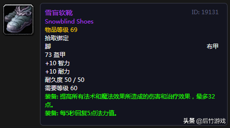 法师风暴套装_风暴法袍_法师风暴套装哪里买