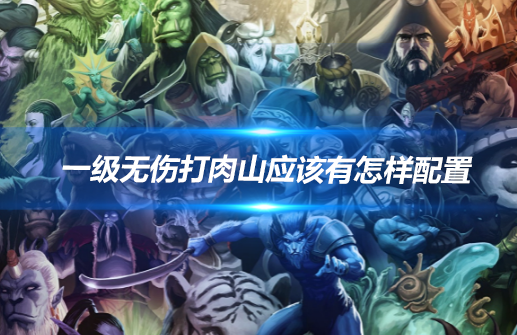 文章头图-恢复的-恢复的.png