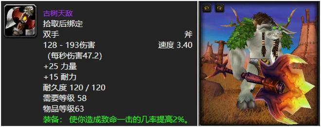 厄运刷书位置_厄运之槌刷书点怎么去_厄运之槌西刷书点