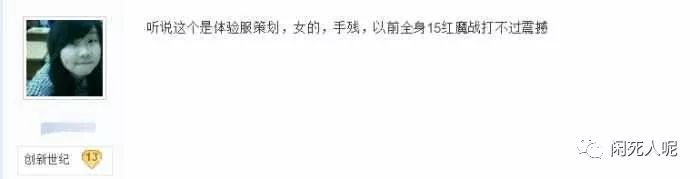 增幅力量改版_dnf增幅加多少力量面板_dnf增幅加多少力量规则