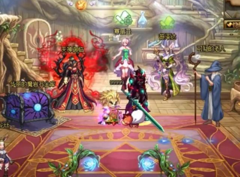 旭旭宝宝有光炎剑么_旭旭宝宝的剑宗武器幻化是什么_旭旭宝宝的剑皇