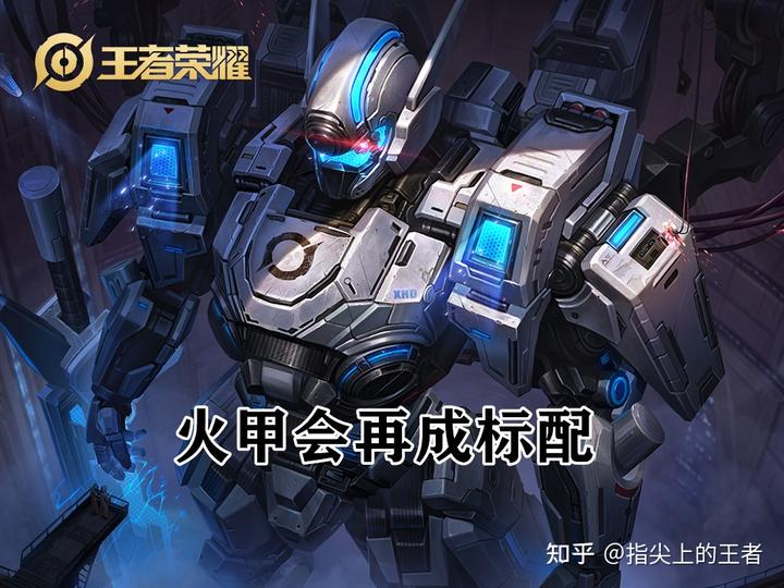 适合羊刀的英雄_lol羊刀适合什么英雄_羊刀适合哪些英雄