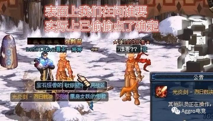 光剑紫_紫色光剑合成_50级的紫色光剑