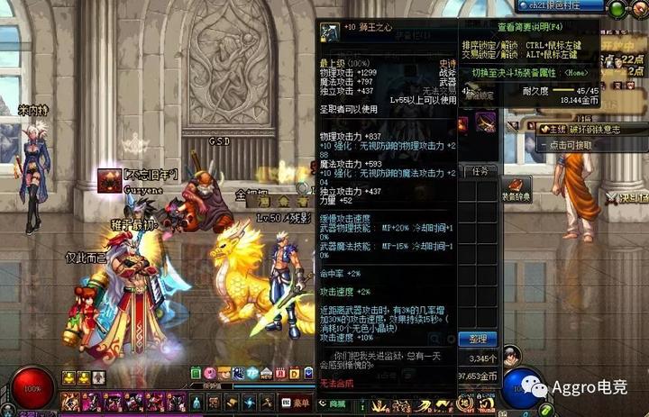 紫色光剑合成_光剑紫_50级的紫色光剑