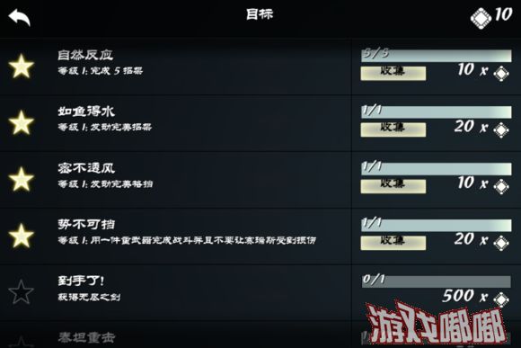 无尽剑武器好不好用_无尽剑武器好用吗_无尽之剑3什么武器好