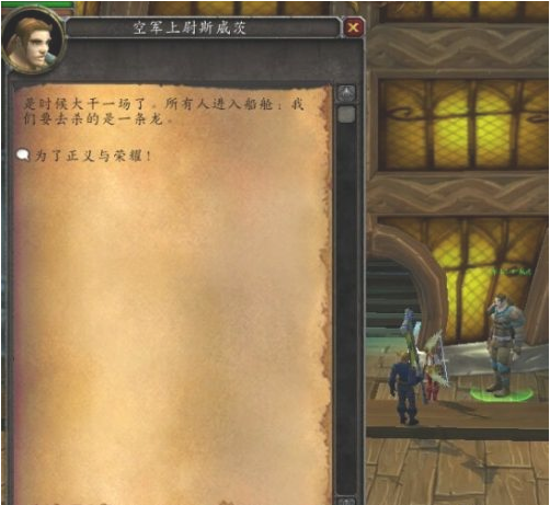 单刷巨龙之魂脊背_单刷巨龙之魂脊背_单刷巨龙之魂脊背