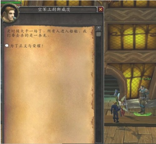 单刷巨龙之魂脊背_单刷巨龙之魂脊背_单刷巨龙之魂脊背