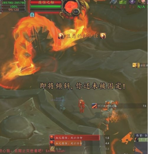 单刷巨龙之魂脊背_单刷巨龙之魂脊背_单刷巨龙之魂脊背
