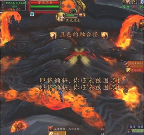 单刷巨龙之魂脊背_单刷巨龙之魂脊背_单刷巨龙之魂脊背