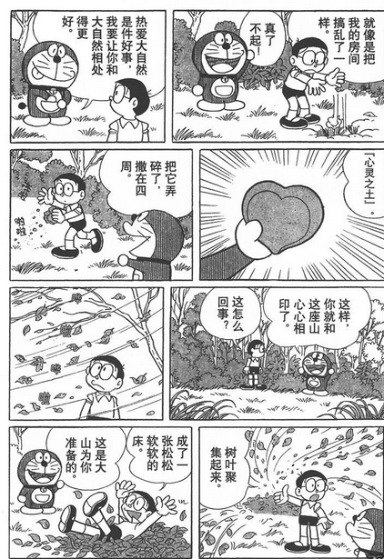 魔兽争霸道具_魔兽争霸道具等级_魔兽争霸道具大全图解