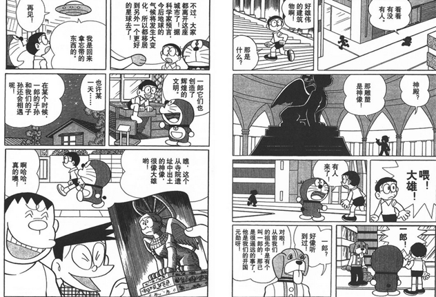 魔兽争霸道具大全图解_魔兽争霸道具等级_魔兽争霸道具