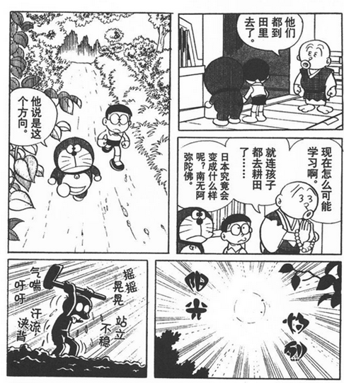 魔兽争霸道具大全图解_魔兽争霸道具等级_魔兽争霸道具