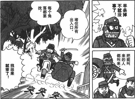 魔兽争霸道具等级_魔兽争霸道具_魔兽争霸道具大全图解