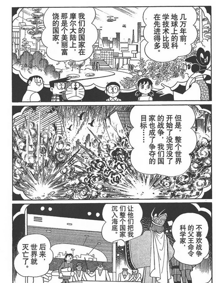 魔兽争霸道具等级_魔兽争霸道具大全图解_魔兽争霸道具