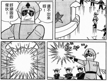 魔兽争霸道具等级_魔兽争霸道具_魔兽争霸道具大全图解