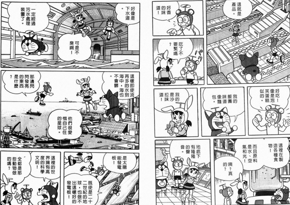 魔兽争霸道具大全图解_魔兽争霸道具_魔兽争霸道具等级
