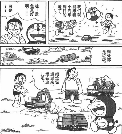魔兽争霸道具_魔兽争霸道具大全图解_魔兽争霸道具等级