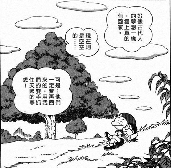 魔兽争霸道具大全图解_魔兽争霸道具_魔兽争霸道具等级