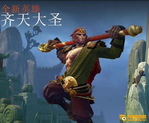 DOTA2新版7.0改动一览 新版7.0改动有哪些