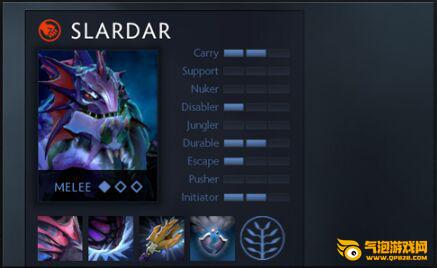 DOTA2新版7.0改动一览 新版7.0改动有哪些