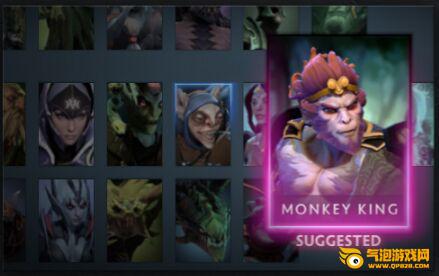 DOTA2新版7.0改动一览 新版7.0改动有哪些