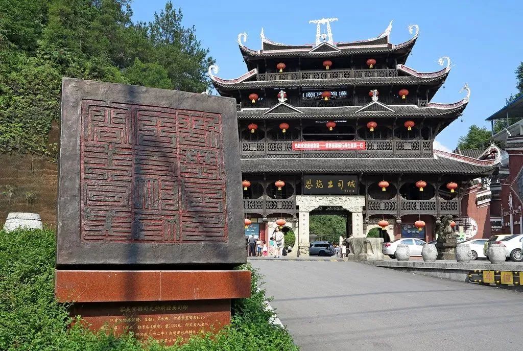 龙族大地与山之王言灵_680 大地之灵_大地灵契怎么获得