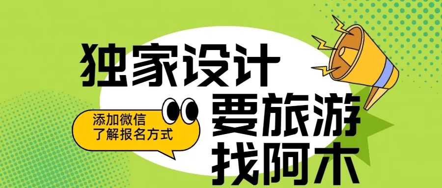 龙族大地与山之王言灵_680 大地之灵_大地灵契怎么获得