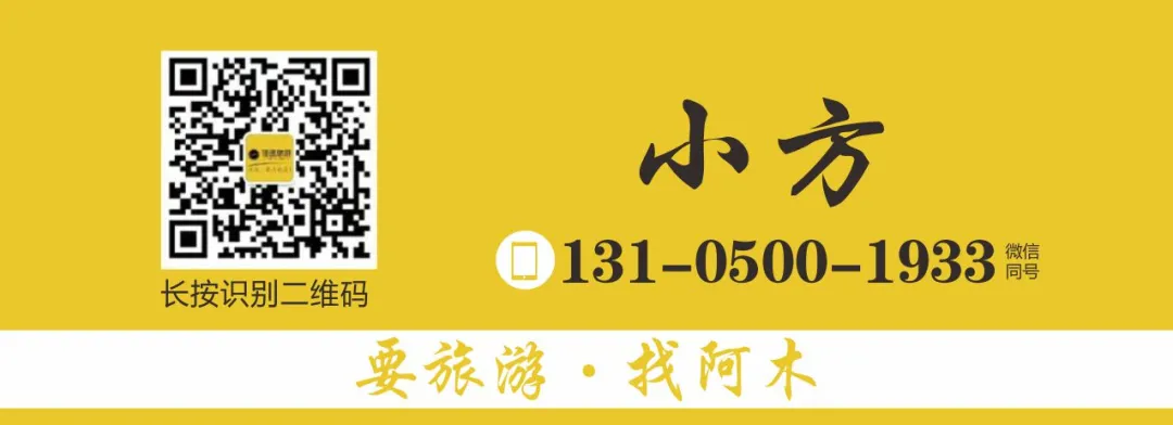 大地灵契怎么获得_龙族大地与山之王言灵_680 大地之灵