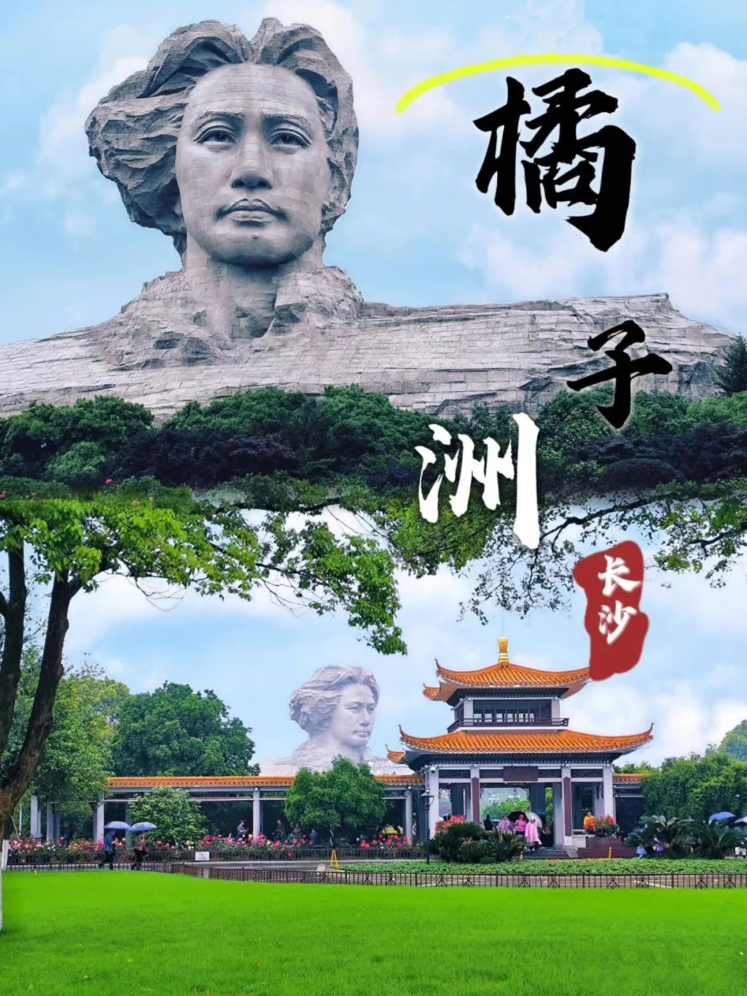 大地灵契怎么获得_680 大地之灵_龙族大地与山之王言灵