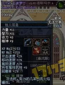 2021dnf召唤师视频_地下城召唤师视频_dnf召唤师pk视频