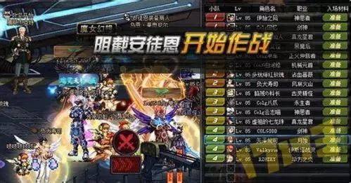 2021dnf召唤师视频_地下城召唤师视频_dnf召唤师pk视频