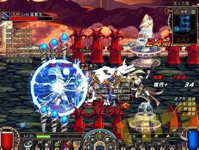 dnf召唤师pk视频_地下城召唤师视频_2021dnf召唤师视频