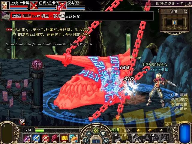 dnf召唤师pk视频_2021dnf召唤师视频_地下城召唤师视频