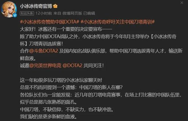 刀塔传奇拍拍熊阵容_拍拍熊 刀塔传奇_拍拍熊dota2