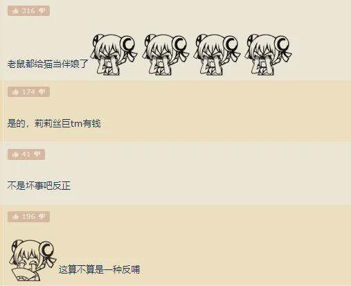 拍拍熊dota2_拍拍熊 刀塔传奇_刀塔传奇拍拍熊阵容