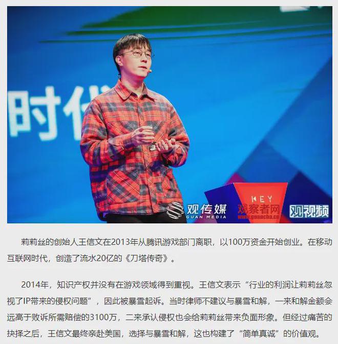 拍拍熊 刀塔传奇_拍拍熊dota2_刀塔传奇拍拍熊阵容