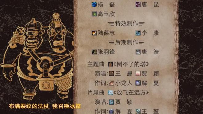 拍拍熊 刀塔传奇_拍拍熊dota2_刀塔传奇拍拍熊阵容