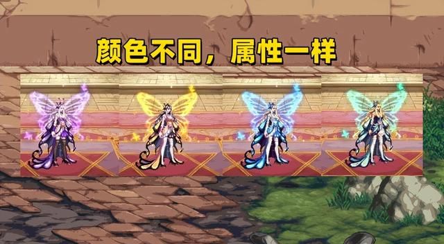 DNF：国庆套正式确认了！蝴蝶礼包先发爆料，光环有望迎来提升