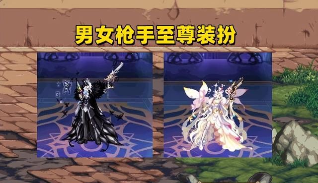 DNF：国庆套正式确认了！蝴蝶礼包先发爆料，光环有望迎来提升