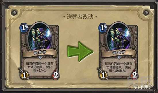炉石鹰角弓怎么获得_炉石获得鹰角弓的卡组_炉石传说鹰角弓怎么得