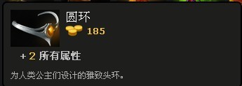 冷艳的控场女王 DOTA2水晶室女大型水友攻略