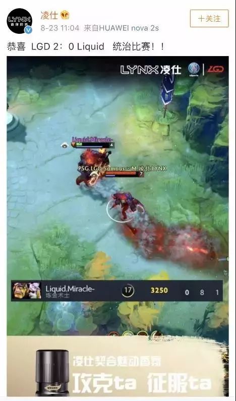 骷髅王打野套路_dota骷髅王打野教学视频_套路骷髅打野王怎么打