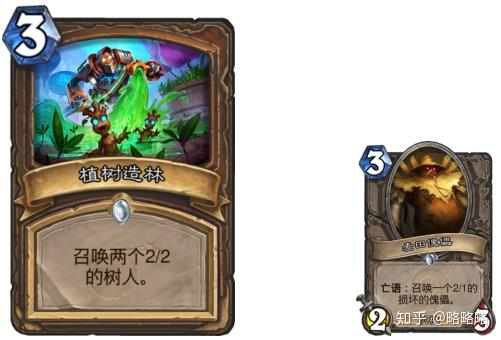 竞技选炉石牌技巧攻略_竞技选炉石牌技巧视频_炉石竞技场选牌技巧