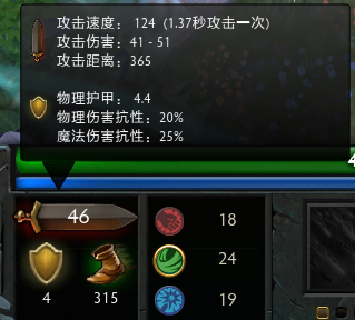 挑战头巾可以合成什么_挑战头巾多少魔抗_挑战头巾dota1